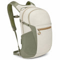 Mochila ergonómica de senderismo 30L beige y verde